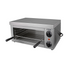 Adcraft CHM-1200W 24" Electric Countertop Cheesemelter - 1.2 kW