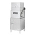Champion DH-6000-VHR High Temp Dishwashing Machine with Ventless Heat Recovery