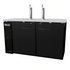 Migali C-DD60-2-HC 60″ Direct Draw Beer Dispenser