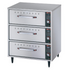 Hatco HDW-3 Warming Drawer, 3 Drawers, Stainless Steel, Volts 120/1