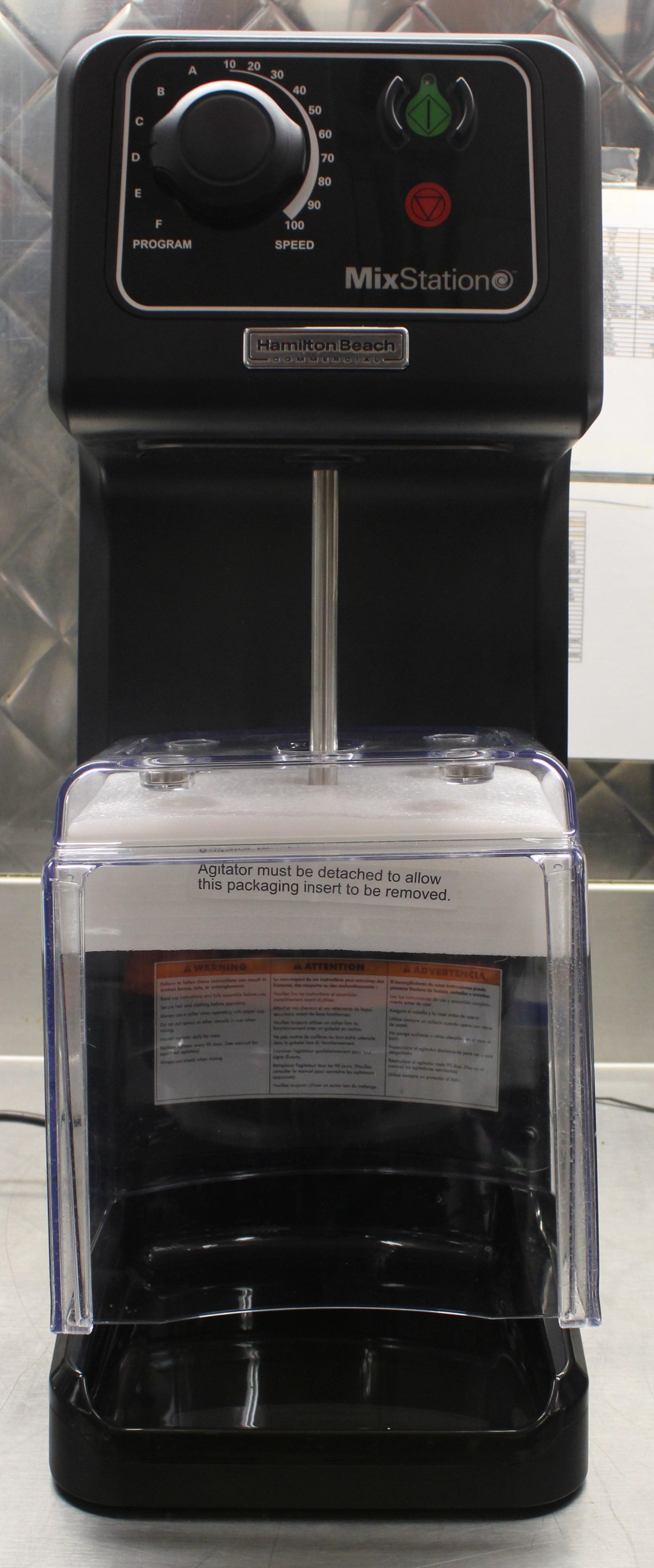 Hamilton Beach HMD1000 *Used*  Mix Station Drink Mixer