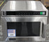 Amana HDC12A2 *Ding & Dent* Commercial Heavy Volume Microwave (#4318)