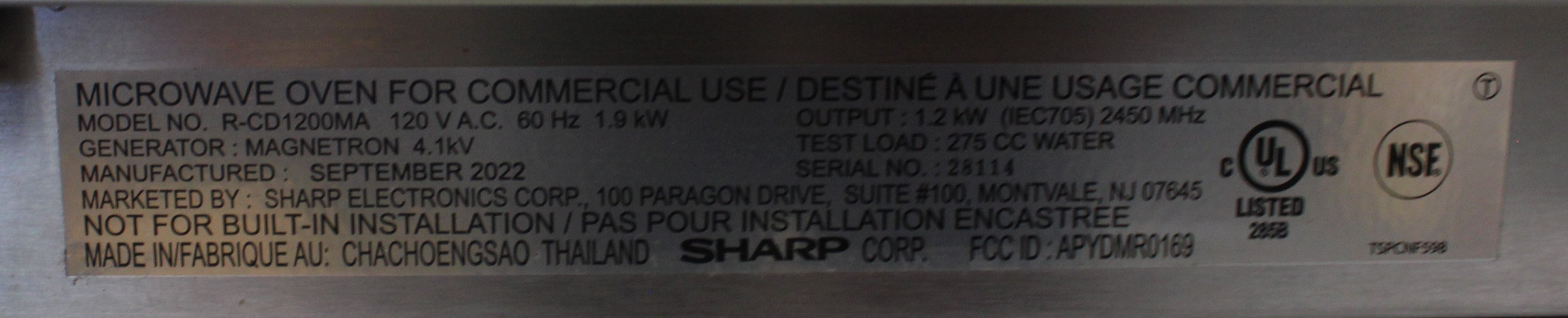 *Used* Sharp RCD1200M Twin Touch Heavy Duty Commercial Microwave Oven