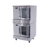 Royal Range RCOS-2 Gas Double Deck Convection Oven