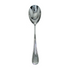 Update International RE-117 Serving Spoon, Case of 10 Dozen