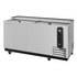 Turbo Air TBC-65SD-N6 Stainless Steel 65" Bottle Cooler