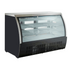 Adcraft USDC-64 U-STAR 64" Refrigerated Deli Case