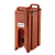 Cambro 500LCD 4-3/4 Gallon Camtainer Beverage Carrier