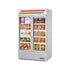 True GDM-43F-HC~TSL01 47" White Glass Door Merchandiser Freezer with LED Lighting