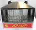 *Used* Admiral Craft HDS-1300W/100 Hot Dog Steamer