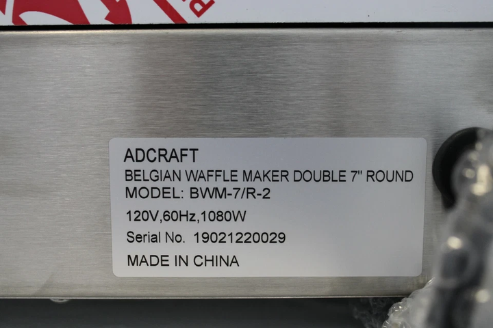 Open Box Adcraft BWM-7/R-2 Double Belgian Waffle Maker
