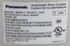 *Ding & Dent* Panasonic SR-GA721L 40 Cup Capacity Commercial Rice Cooker