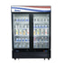 Atosa MCF8723GR Two-Section Refrigerator Merchandiser