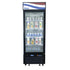 Atosa MCF8725GR One Section Refrigerator Merchandiser