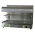 Equipex SEF-80Q Imperial Countertop Finishing Oven